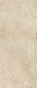 LIMESTONE FRENCH BEIGE NAT/RET 1200X2800