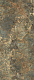 OPULENCE ECCENTRIC LEV/RET 120X280