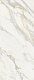 MAJESTIC PURE MAGNIFICENT CALACATTA L/R 60X120