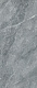 BLUE SAVOY BLUE NAT 60X120