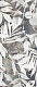 MAJESTIC PURE FOLIAGE NAT/RET 60X120 ( 8.5 MM)