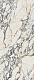 SUPREME TREASURE CORCHIA GOLD SOFT R 120X280