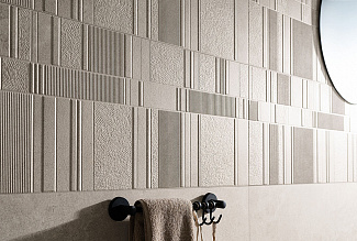 HAVEN WALL
