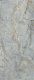 MAJESTIC ONYX PALE AZURE LEV/RET 1200X2800