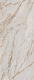 SUPREME TREASURE LUMINOUS EVEROSE LUX 60Х120
